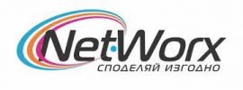 NetWorx Crack With License Key Free Download 2022